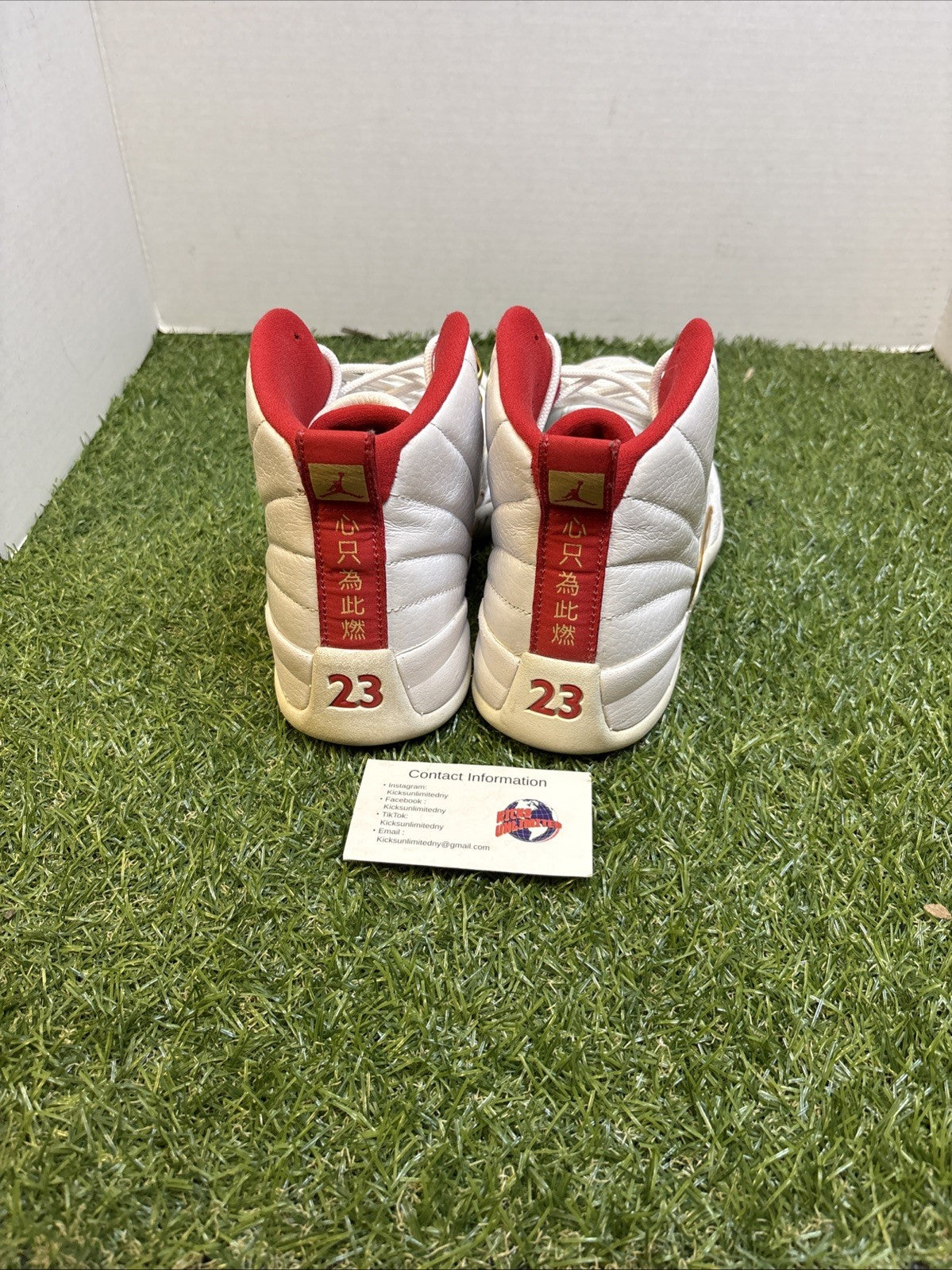 Size 8   Air Jordan 12 Retro FIBA 130690 1071